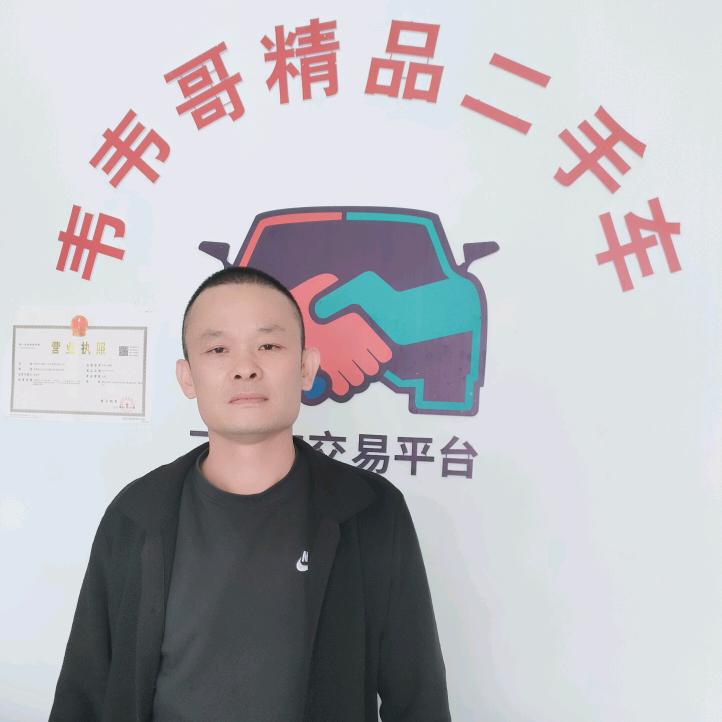 钟祥市韦韦哥二手车(易豪汽车有限公司)