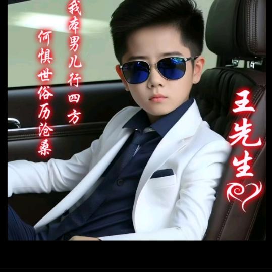 零度