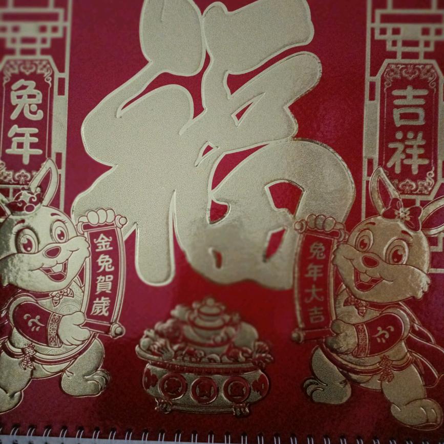 一棵大树