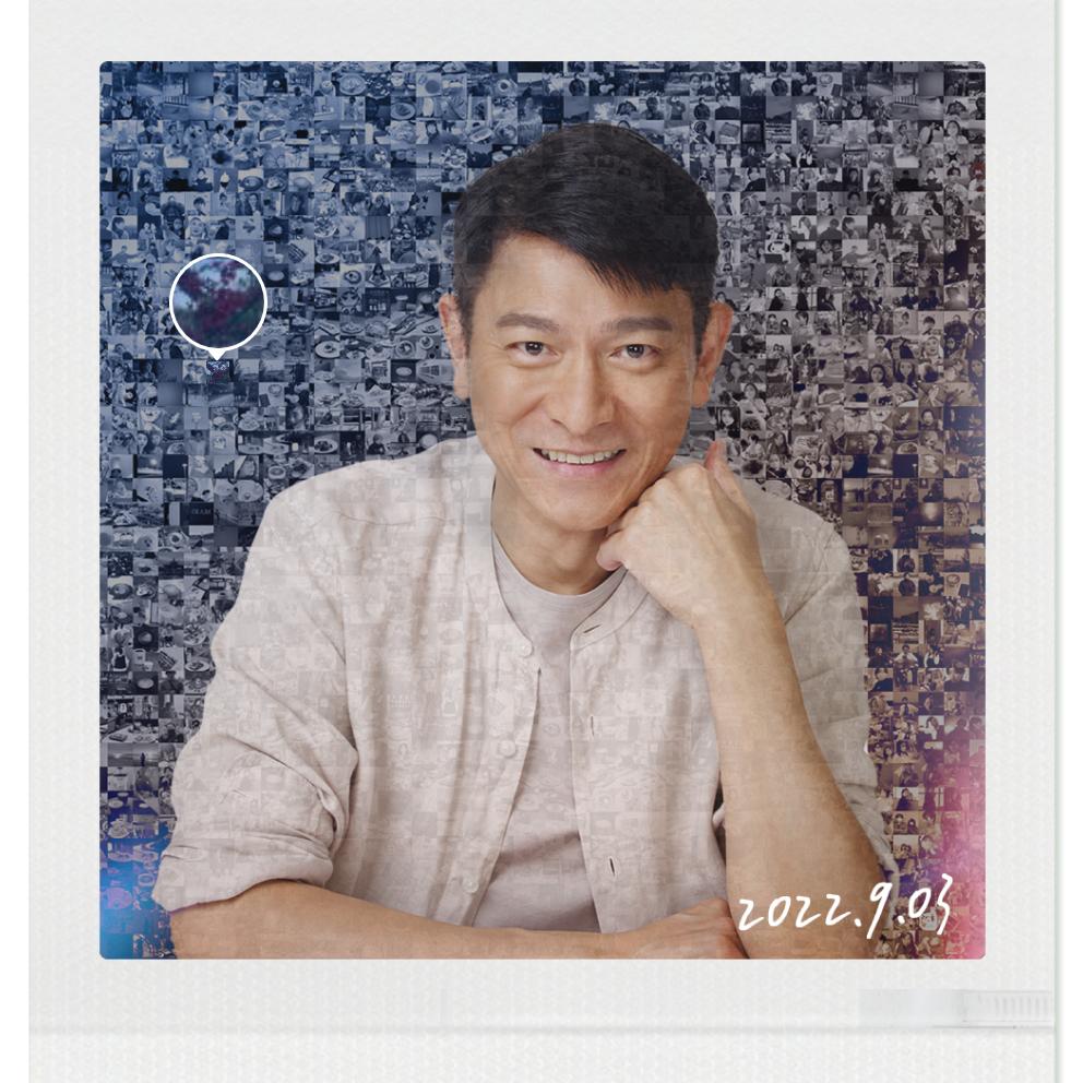 招待不周