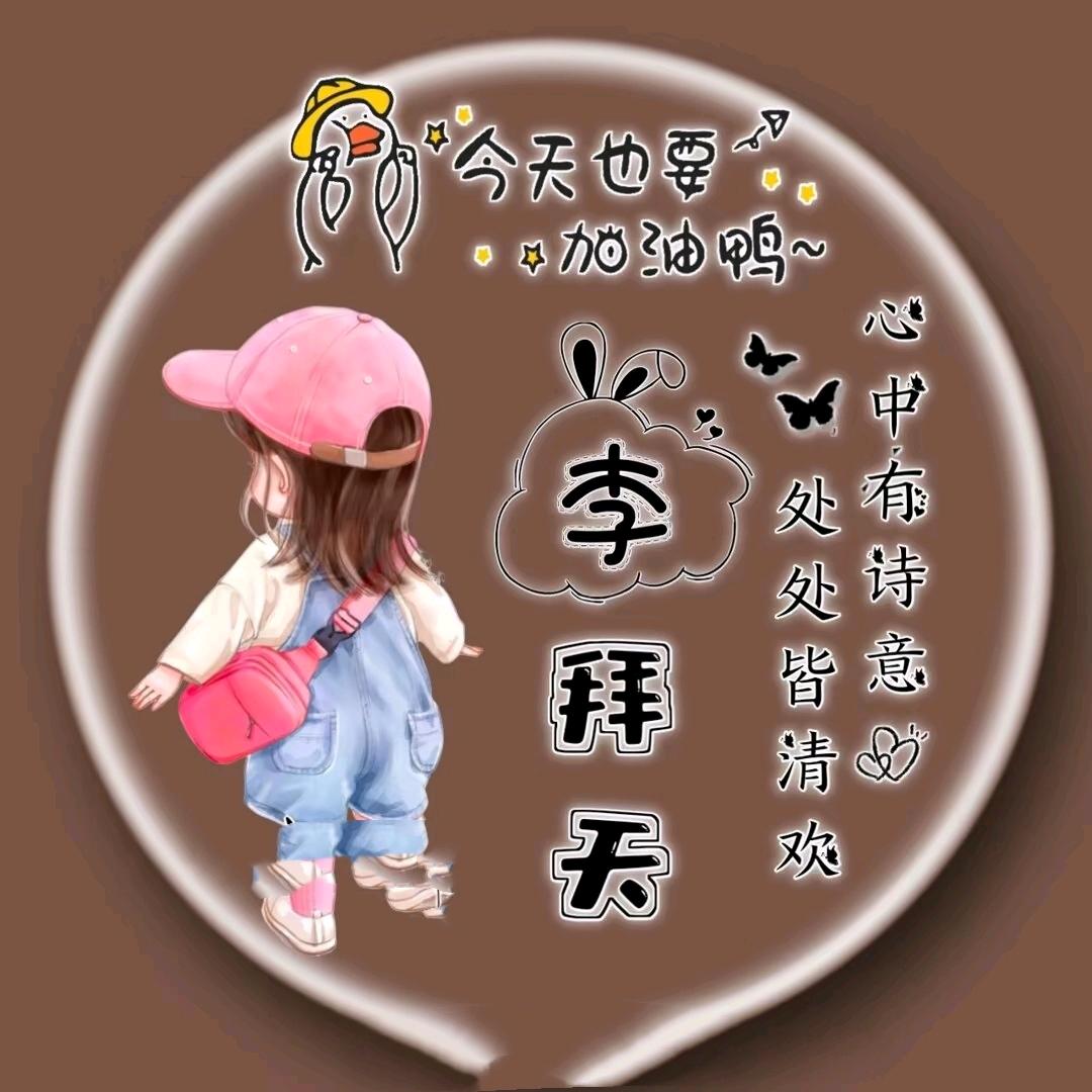 可乐