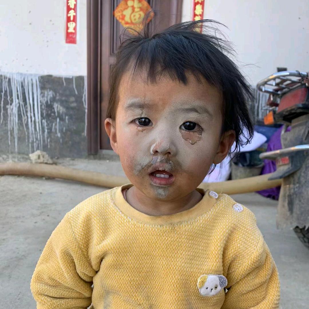 云南锤王