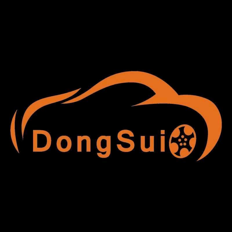 广州市东穗汽车用品有限公司