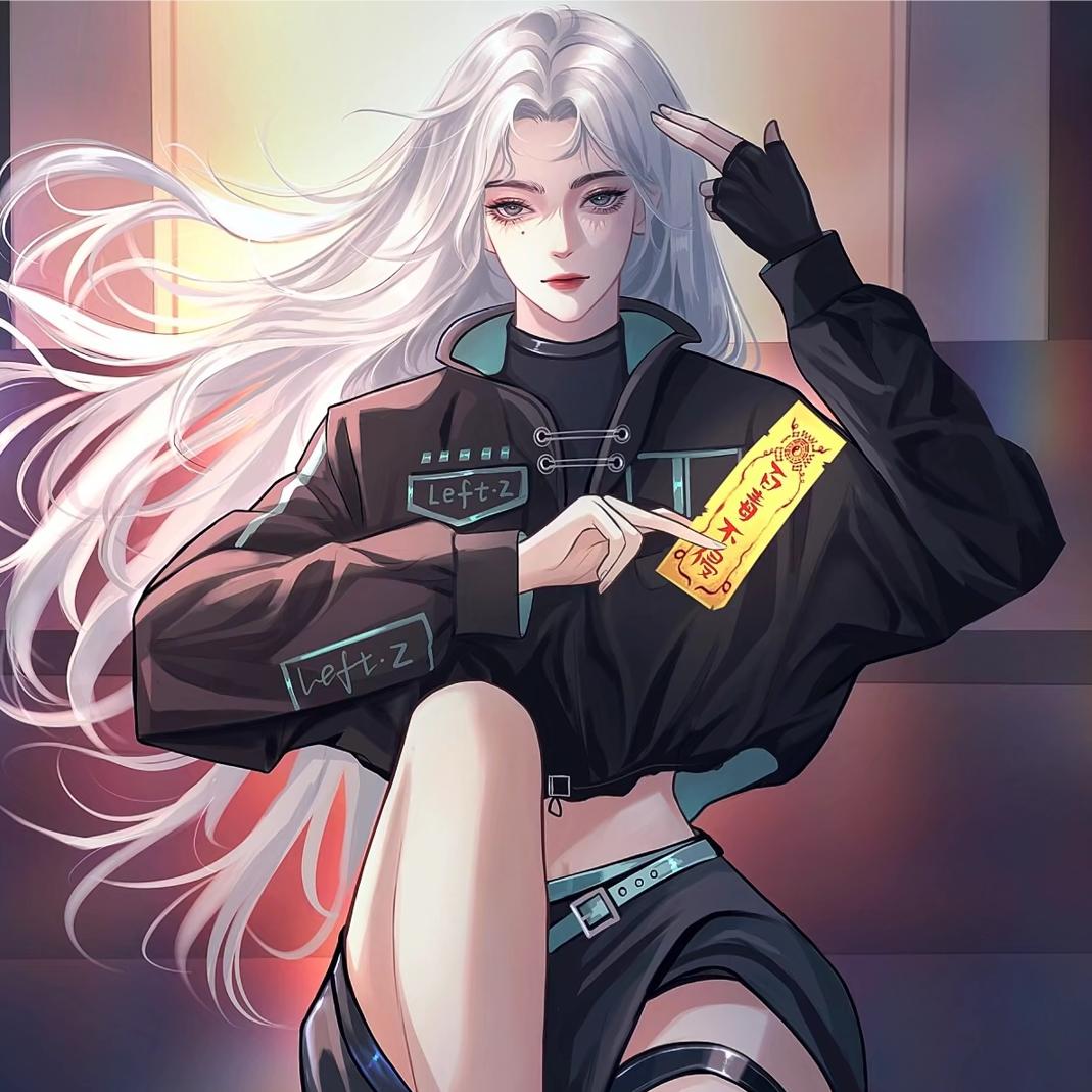 你是我的唯一