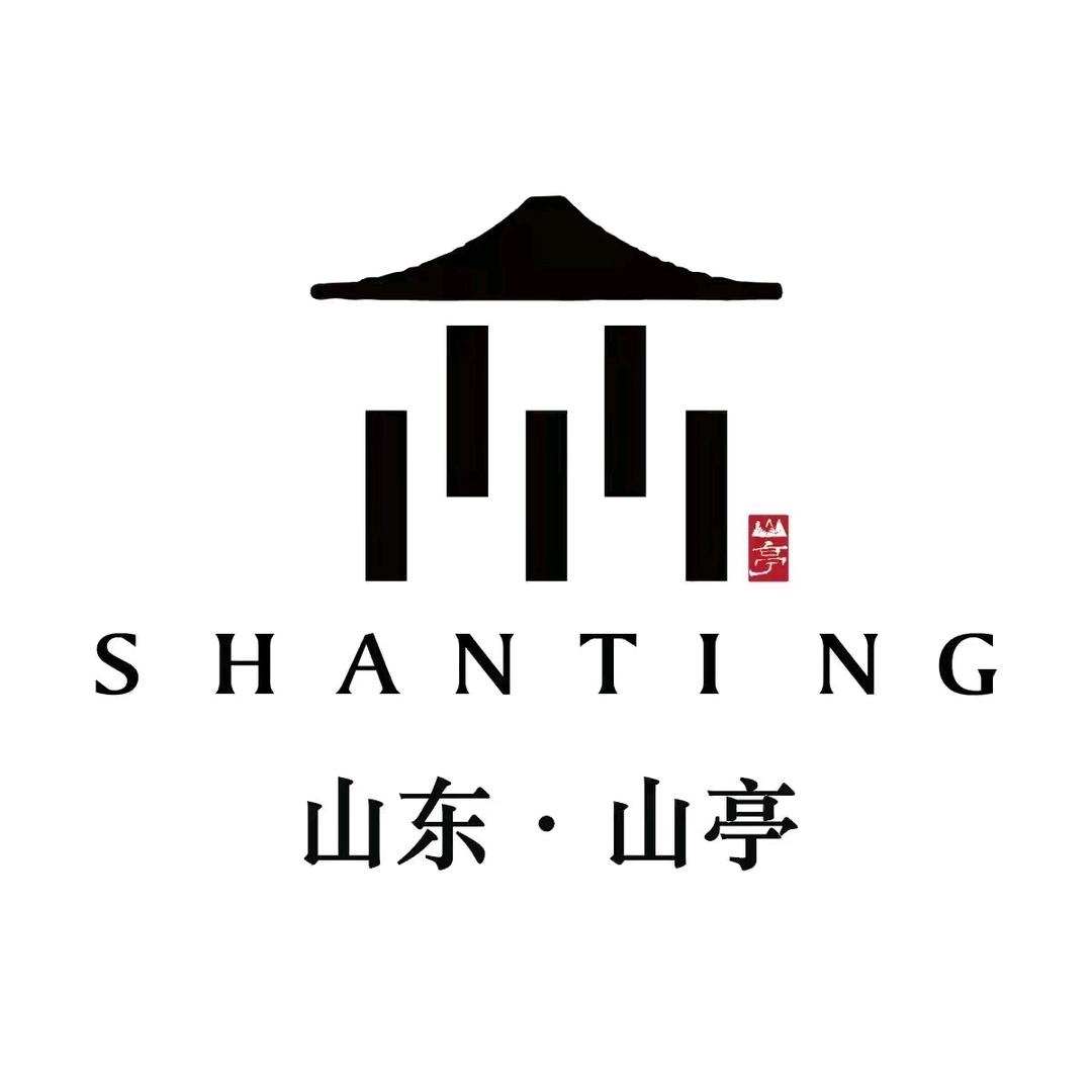 山亭融媒