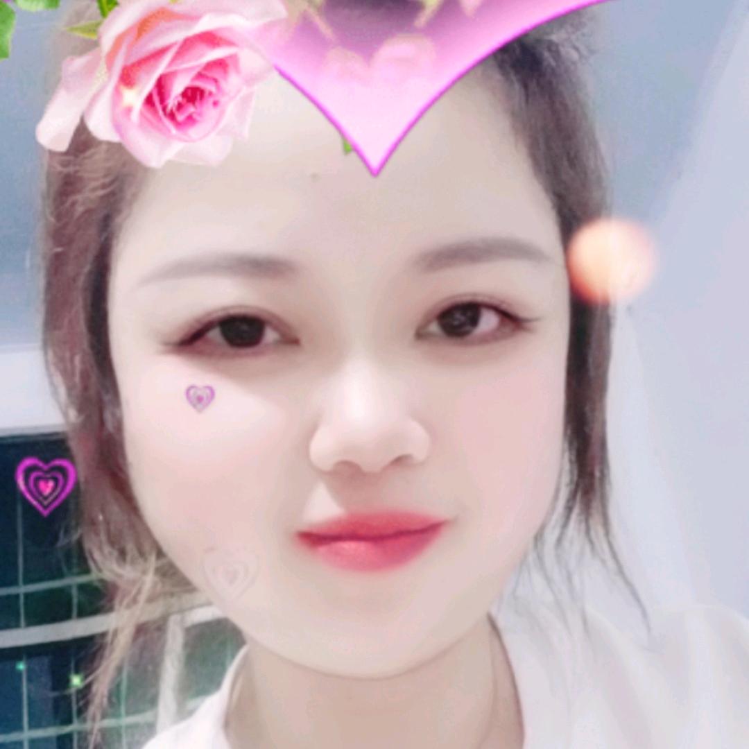 珊珊