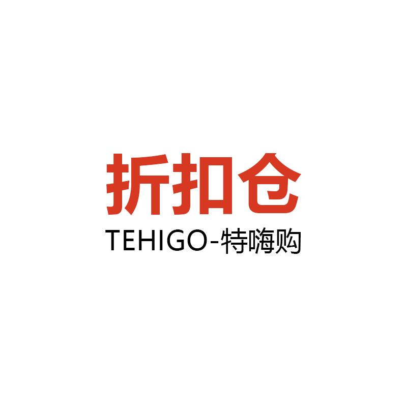 THIGO-特嗨购