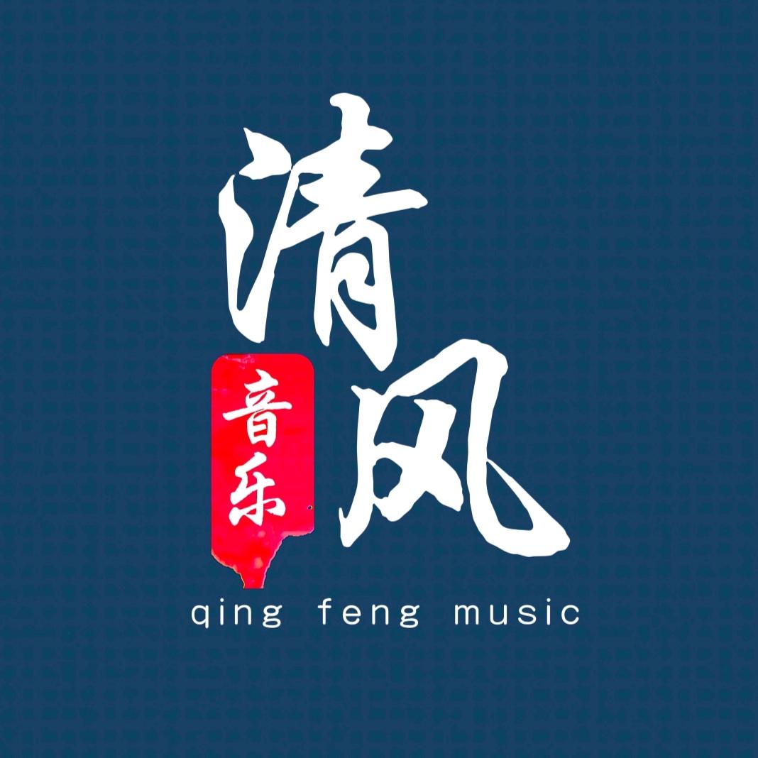 DJ陈