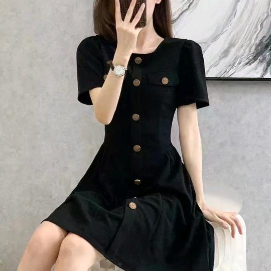 艺