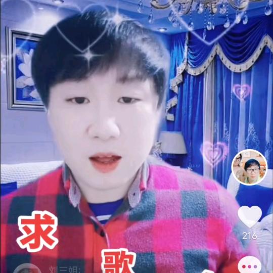 余生💕安好🔥酸汤牛牛🔥锅店🔥🔥