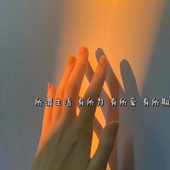 丹三