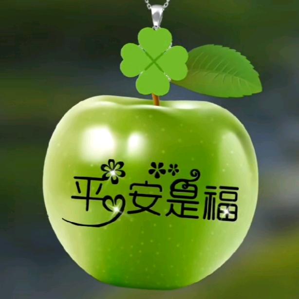 幸福