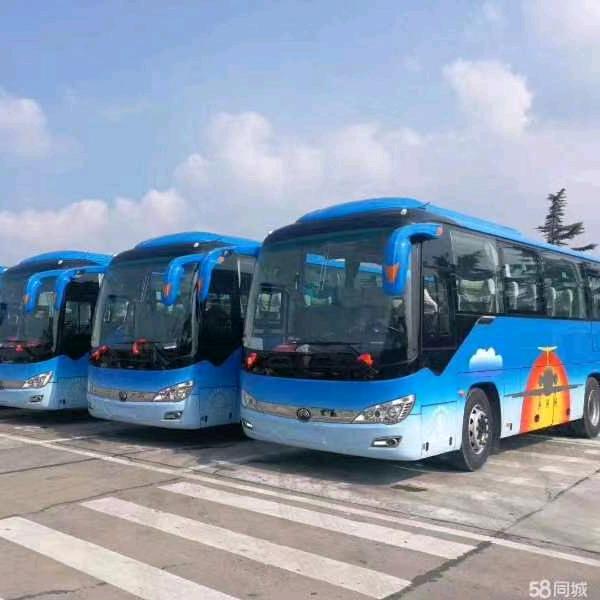 台州长途大巴车