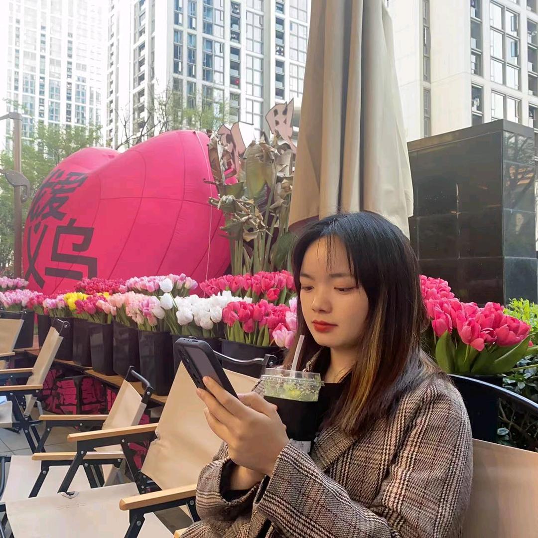 茹拓商贸