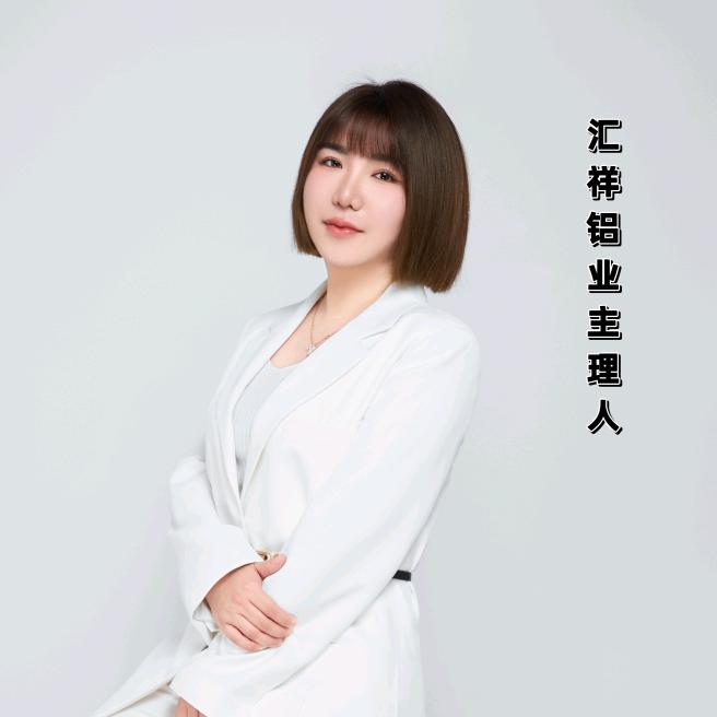 汇祥隔热铝瓦阳光房