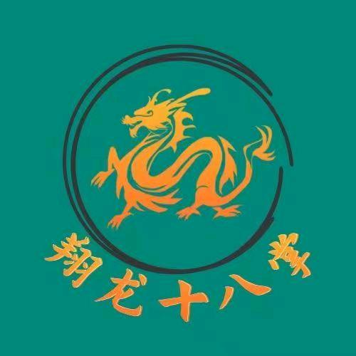 翔龙十八掌音乐聚会餐厅官方号