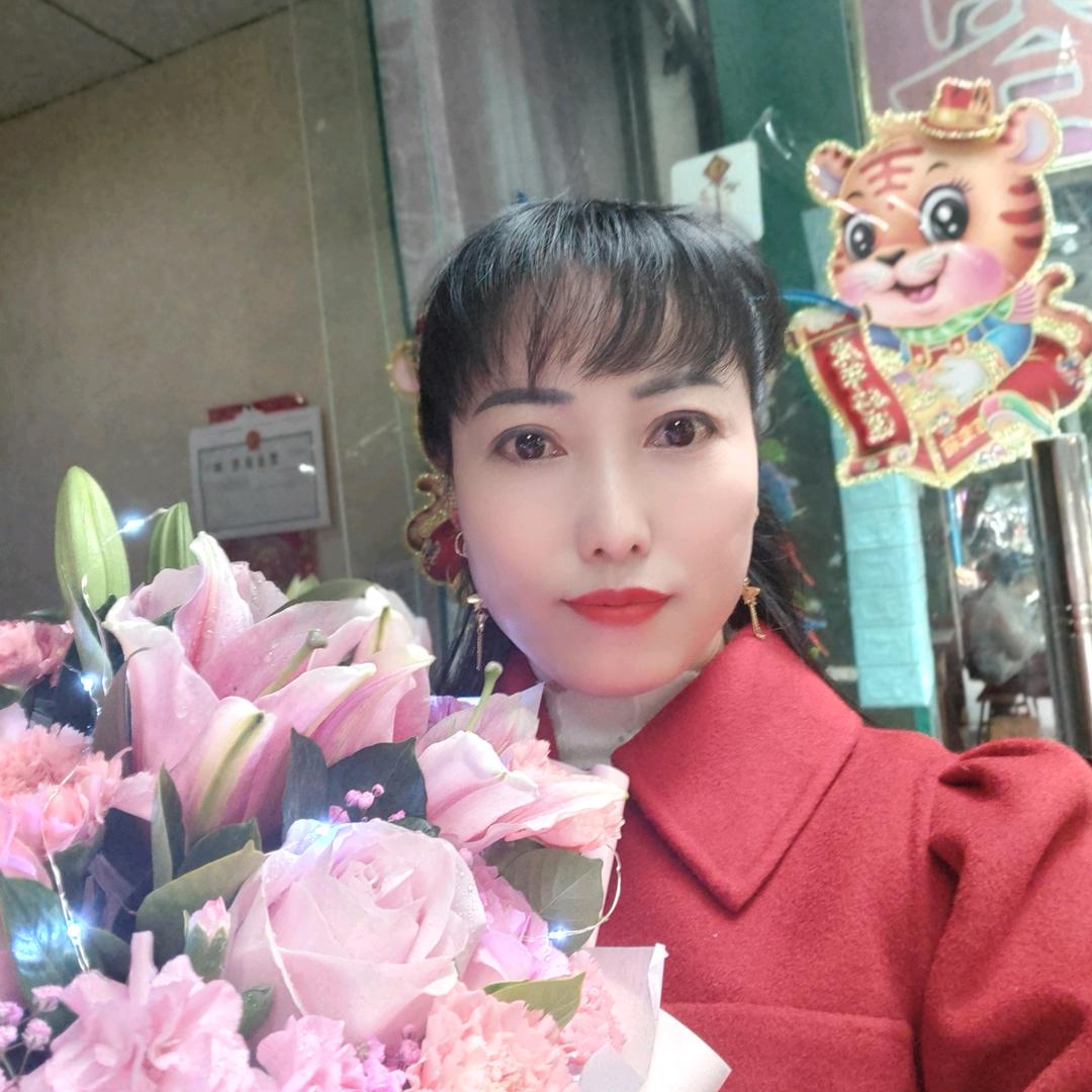 二妹