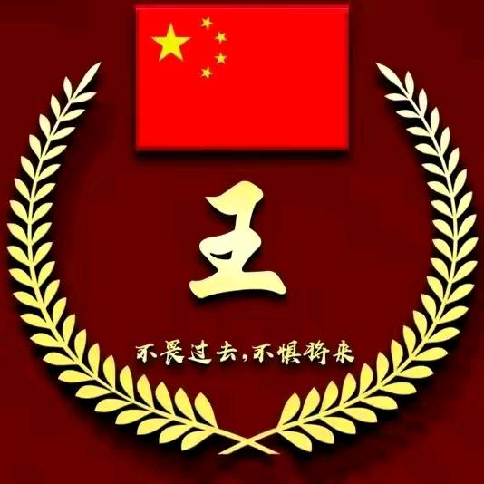 快乐王子