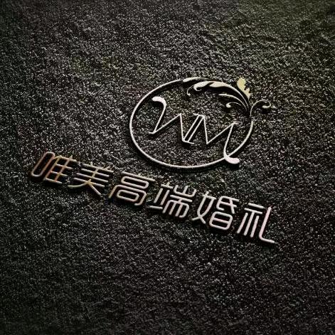 鲁山唯美婚礼