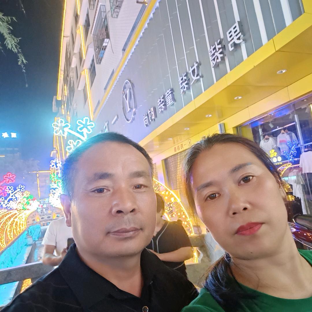 家家福竹炭工厂直销
