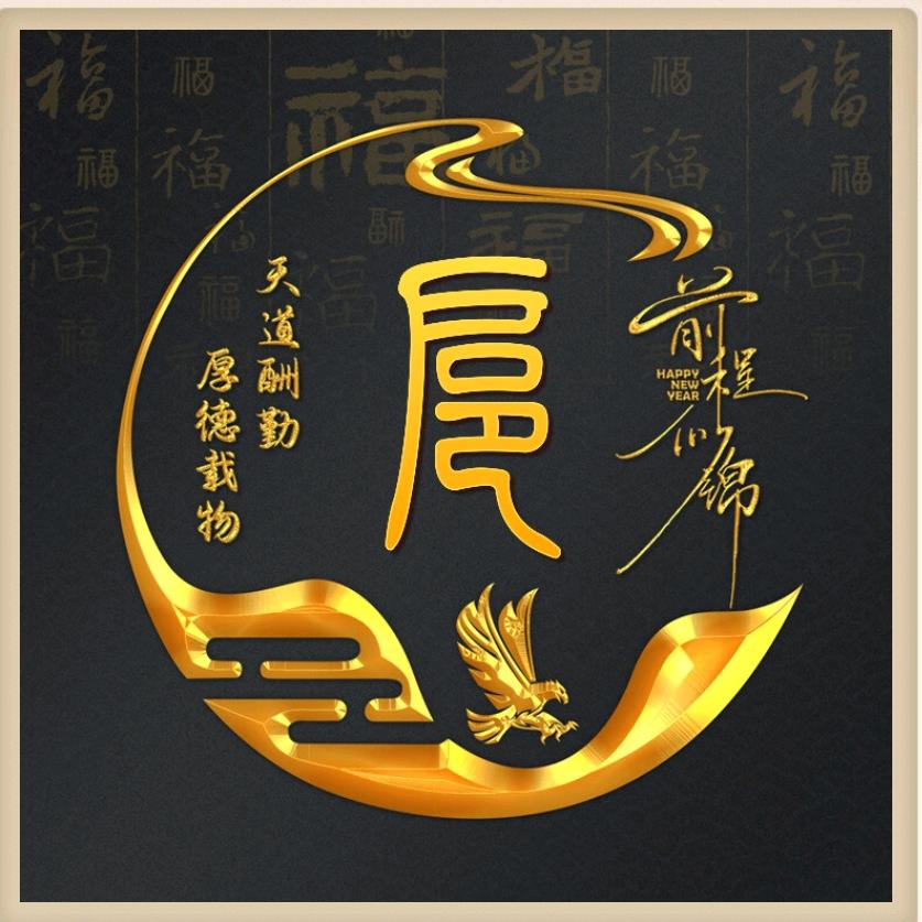 刺客