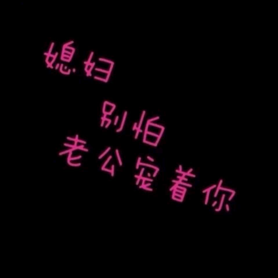 请叫我《小宝》