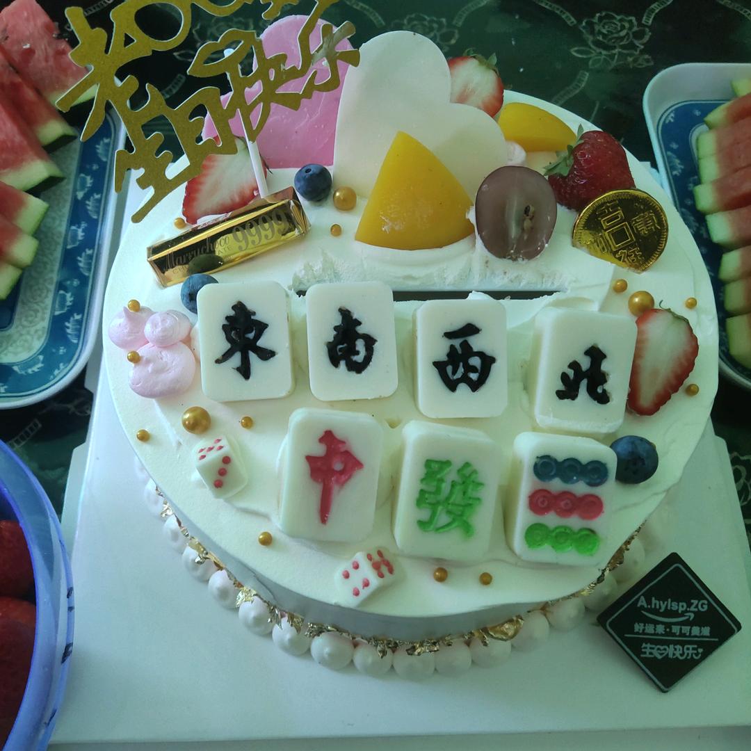 猪🐷猪
