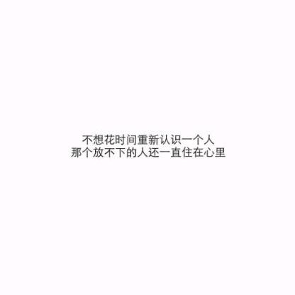 尘•野