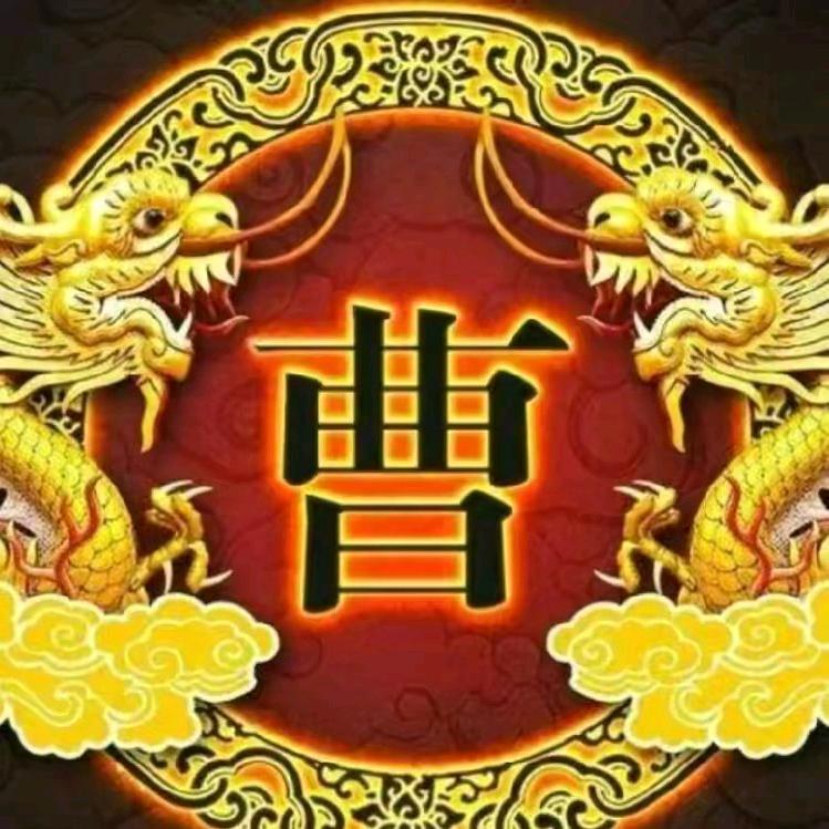 上善若水（cao健波）