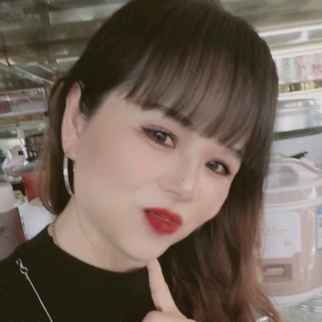 华华🌹
