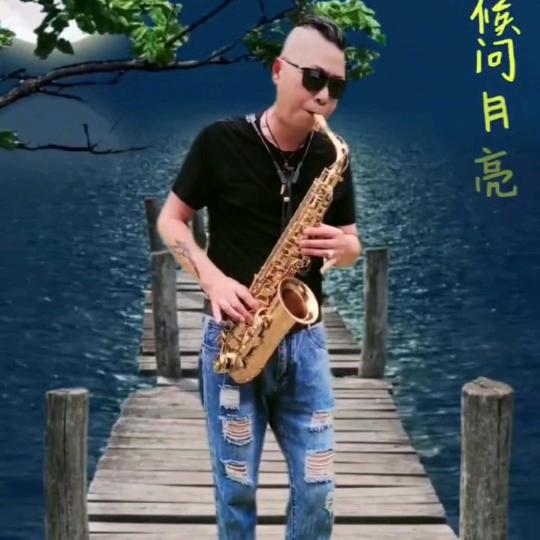 七彩变色龙