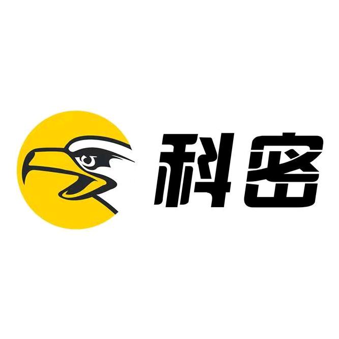 科密办公设备店