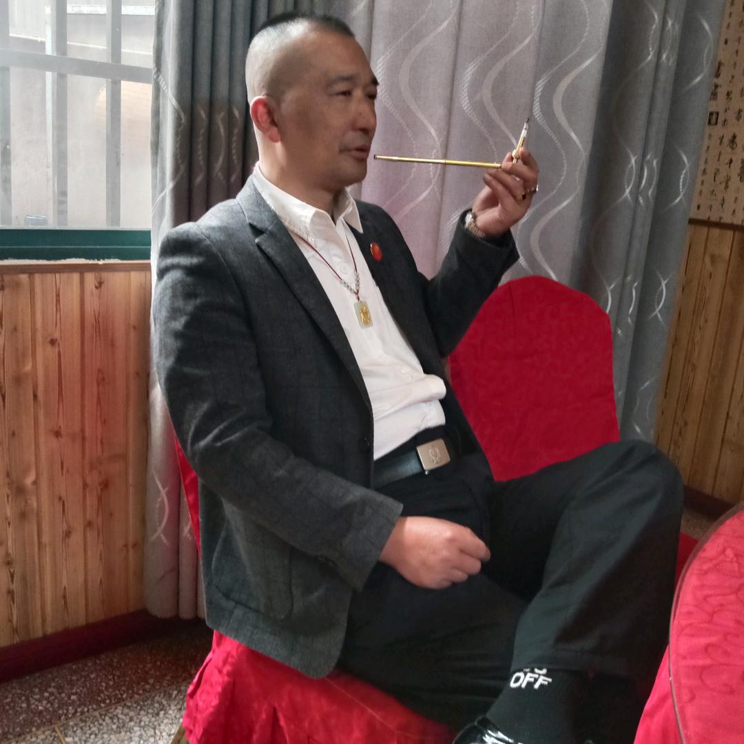 开心果