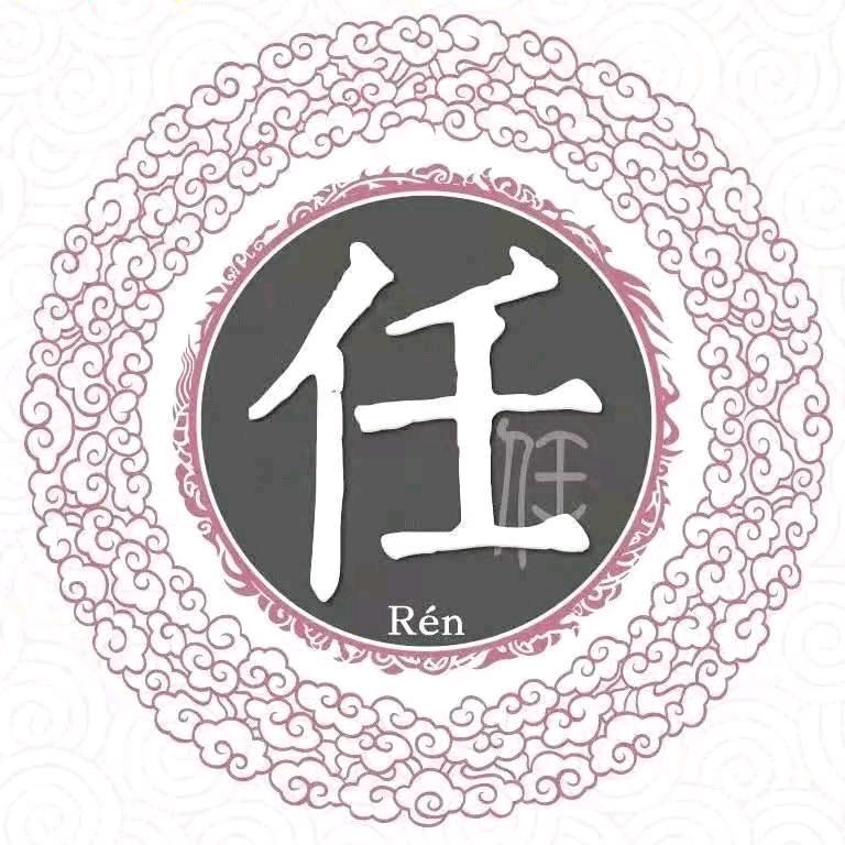 任国旗