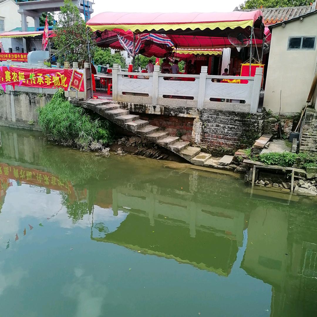 欧阳ouyang