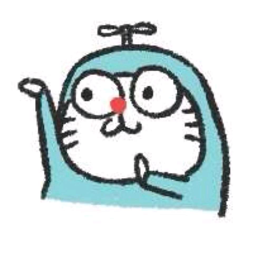 广林子