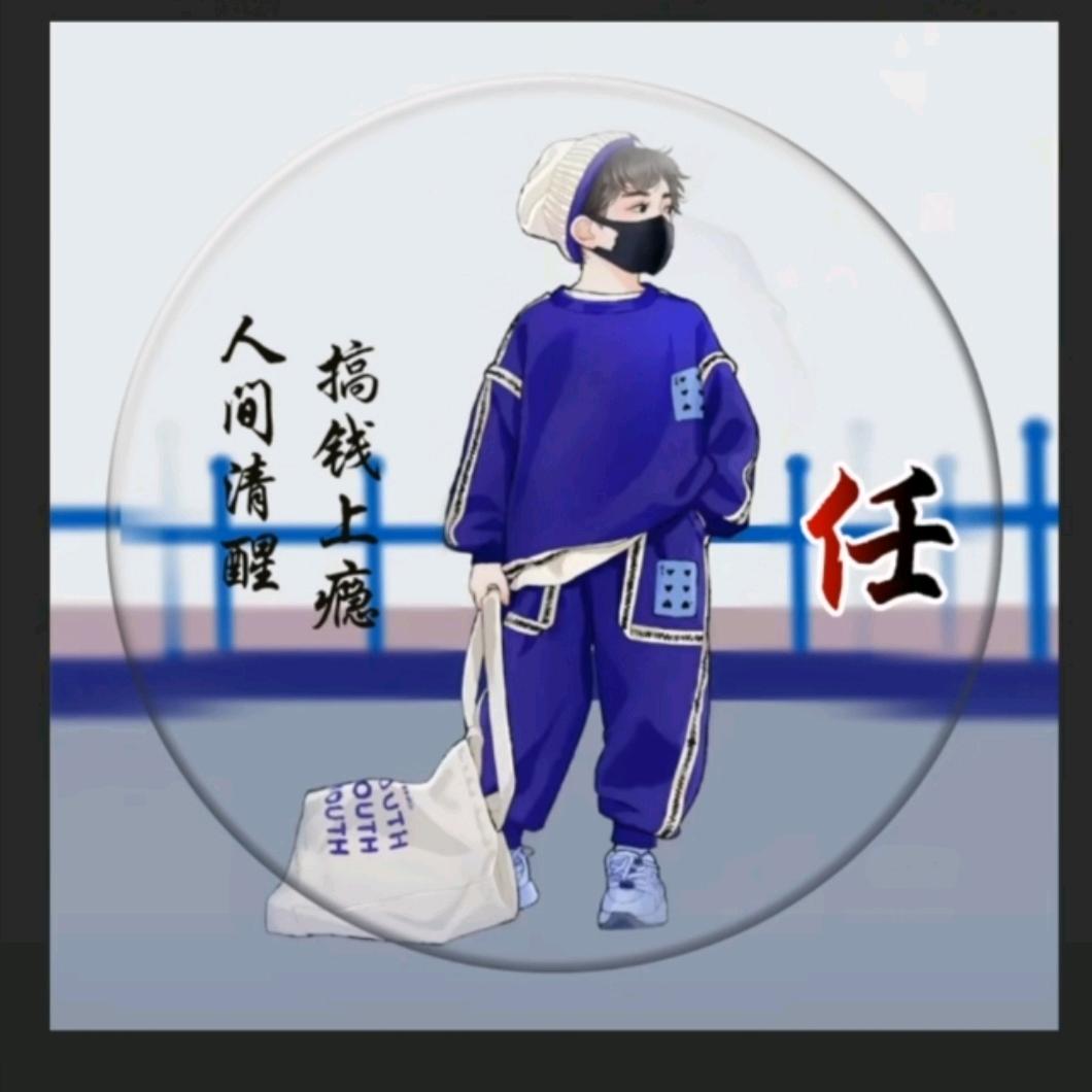 氼乚