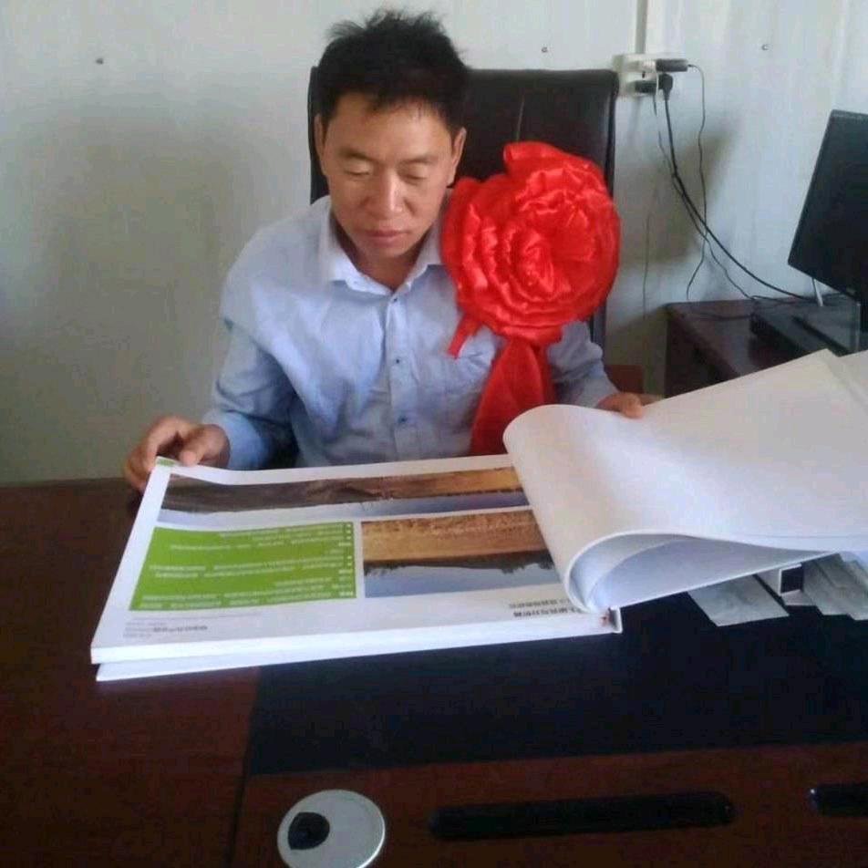 镇雄长林红农业开发有限公司