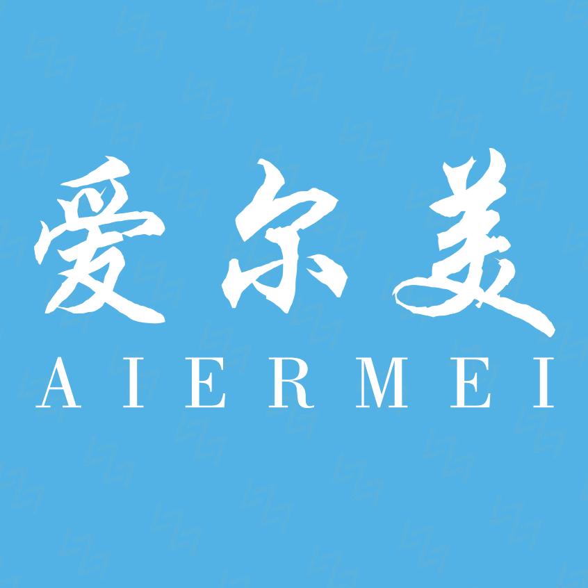 爱尔美赛芙锐鞋类专卖店