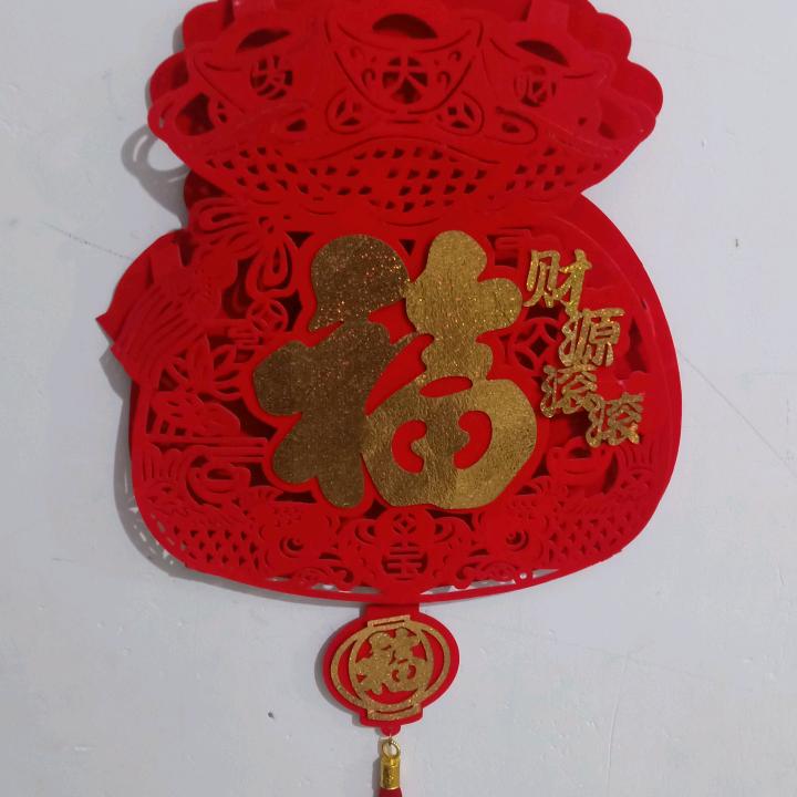 大鹏