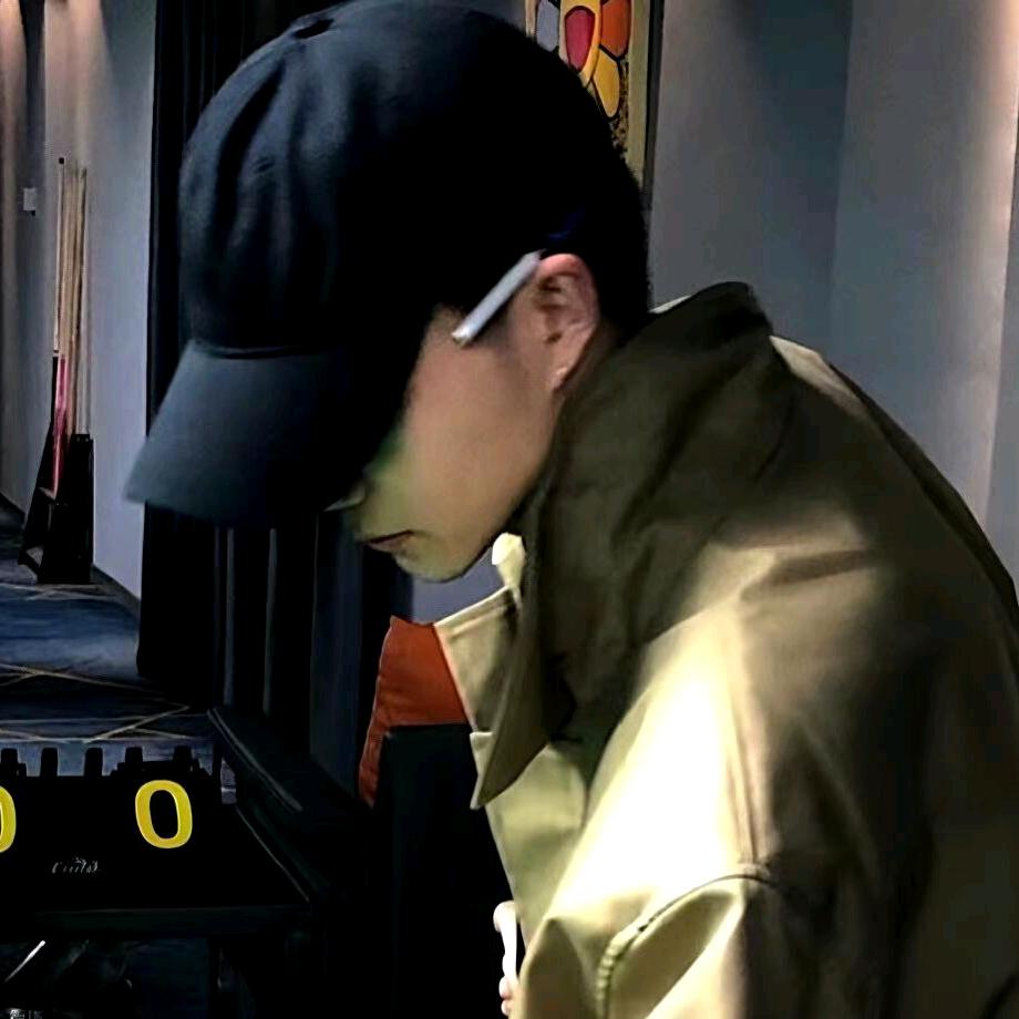 功夫小路