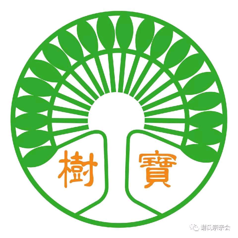 劫后重生