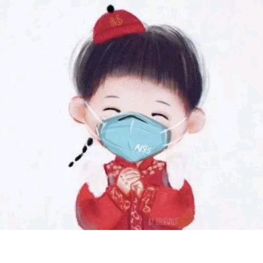 莈亾能笩櫕沵。