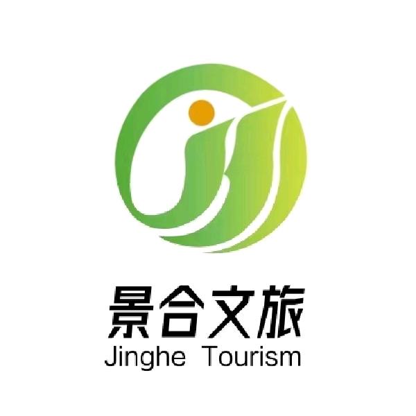 郑老师农文旅规划（景合文旅）