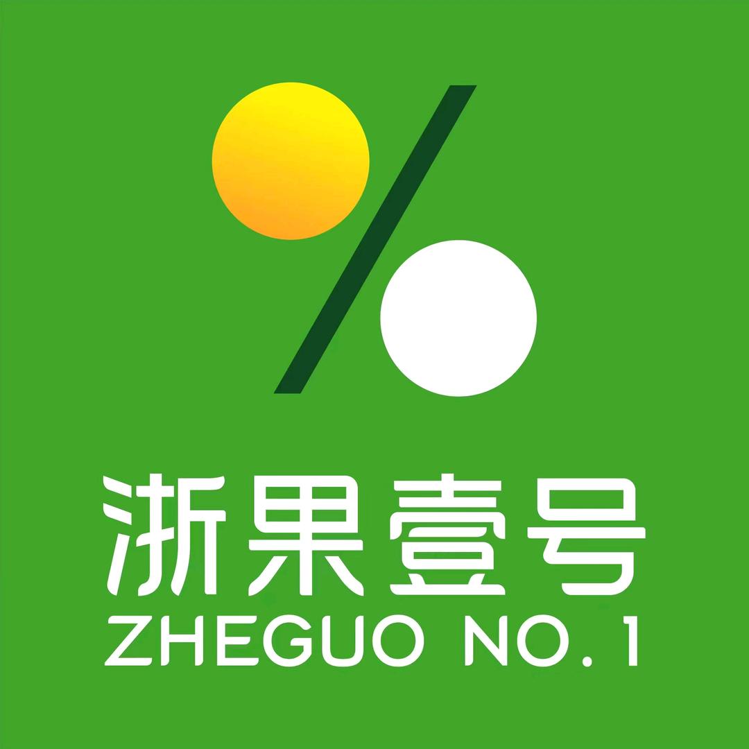 浙果壹号(温岭商城大道店）