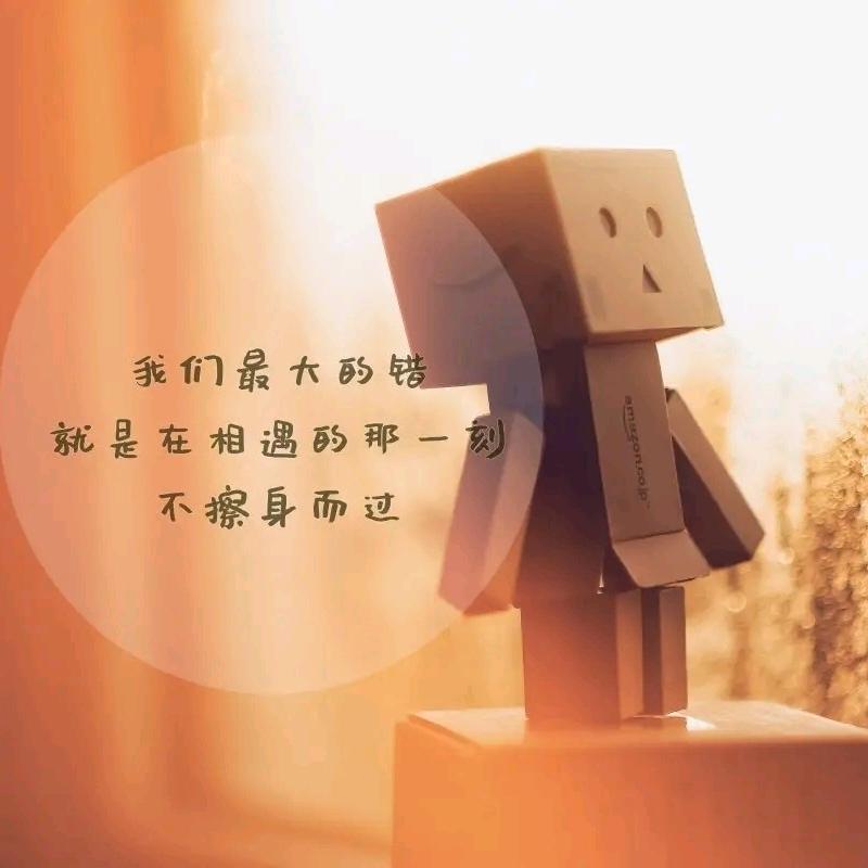 闹～～～～