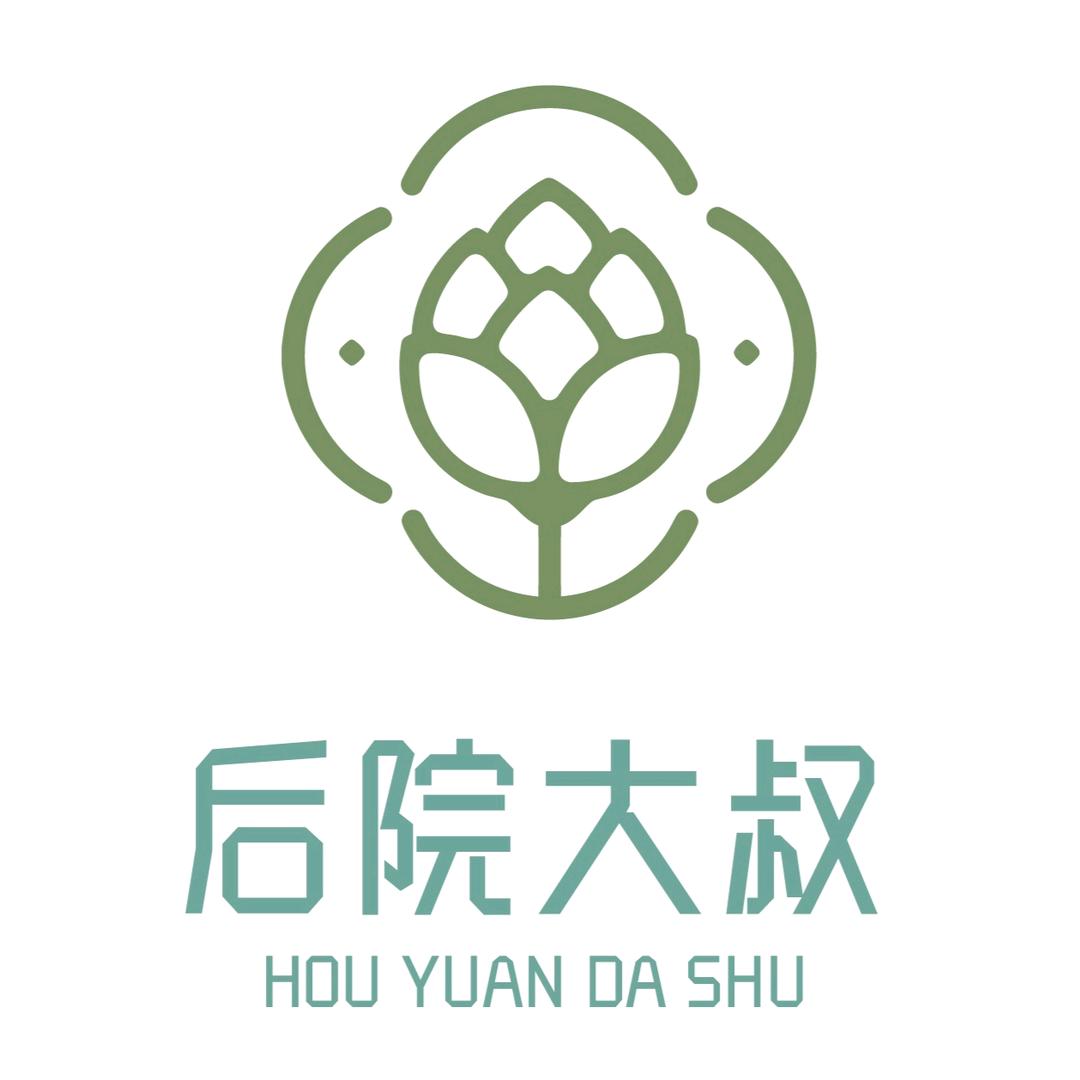 后院大叔（向花友们问好）