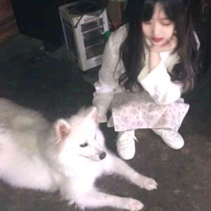 她