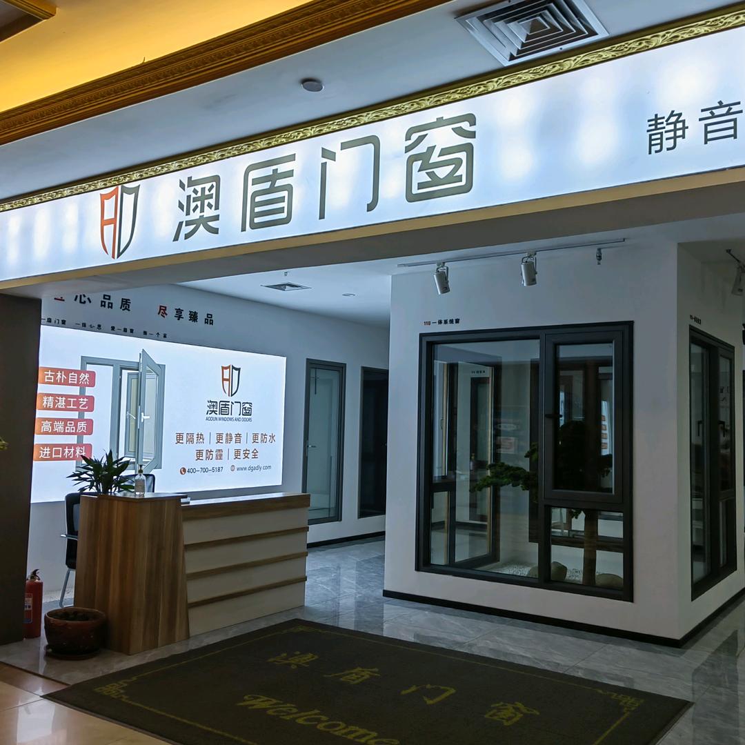 小张卖门窗
