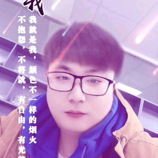 墨缘